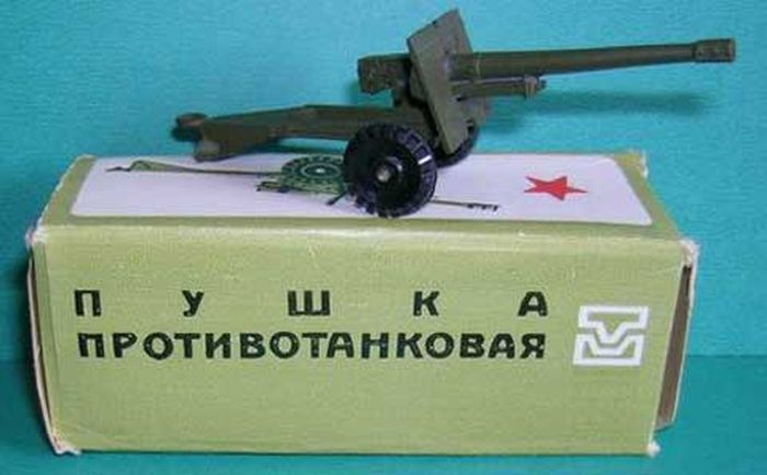 Игрушки советского времени (38 фото)